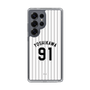 スリムプロテクションケース［ 千葉ロッテマリーンズ - #91 YOSHIKAWA ］
