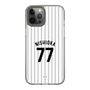 スリムプロテクションケース［ 千葉ロッテマリーンズ - #77 NISHIOKA ］