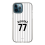 スリムプロテクションケース［ 千葉ロッテマリーンズ - #77 NISHIOKA ］