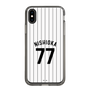 スリムプロテクションケース［ 千葉ロッテマリーンズ - #77 NISHIOKA ］