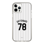 スリムプロテクションケース［ 千葉ロッテマリーンズ - #78 OHTONARI ］