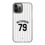 スリムプロテクションケース［ 千葉ロッテマリーンズ - #79 MATSUNAGA ］
