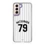 スリムプロテクションケース［ 千葉ロッテマリーンズ - #79 MATSUNAGA ］