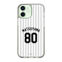スリムプロテクションケース［ 千葉ロッテマリーンズ - #80 MATSUYAMA ］
