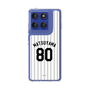 スリムプロテクションケース［ 千葉ロッテマリーンズ - #80 MATSUYAMA ］