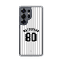 スリムプロテクションケース［ 千葉ロッテマリーンズ - #80 MATSUYAMA ］