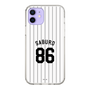 スリムプロテクションケース［ 千葉ロッテマリーンズ - #86 SABURO ］