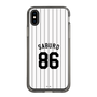 スリムプロテクションケース［ 千葉ロッテマリーンズ - #86 SABURO ］