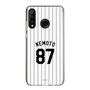 スリムプロテクションケース［ 千葉ロッテマリーンズ - #87 NEMOTO ］