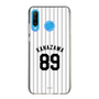 スリムプロテクションケース［ 千葉ロッテマリーンズ - #89 KANAZAWA ］