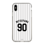 スリムプロテクションケース［ 千葉ロッテマリーンズ - #90 MITSUYAMA ］
