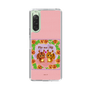 スリムプロテクションケース［ パイの実 - パイルとロクシー B ］