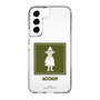 スリムプロテクションケース［ MOOMIN - The Classics - Snufkin ］