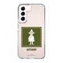 スリムプロテクションケース［ MOOMIN - The Classics - Snufkin ］