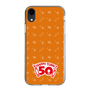 スリムプロテクションケース［ ハッピーターン - 50周年 ］