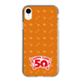 スリムプロテクションケース［ ハッピーターン - 50周年 ］