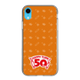 スリムプロテクションケース［ ハッピーターン - 50周年 ］