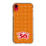 スリムプロテクションケース［ ハッピーターン - 50周年 ］