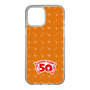 スリムプロテクションケース［ ハッピーターン - 50周年 ］