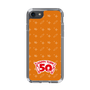 スリムプロテクションケース［ ハッピーターン - 50周年 ］