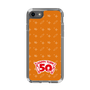 スリムプロテクションケース［ ハッピーターン - 50周年 ］