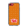 スリムプロテクションケース［ ハッピーターン - 50周年 ］