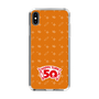 スリムプロテクションケース［ ハッピーターン - 50周年 ］