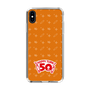 スリムプロテクションケース［ ハッピーターン - 50周年 ］