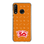 スリムプロテクションケース［ ハッピーターン - 50周年 ］