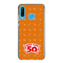 スリムプロテクションケース［ ハッピーターン - 50周年 ］