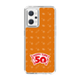 スリムプロテクションケース［ ハッピーターン - 50周年 ］