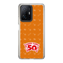 スリムプロテクションケース［ ハッピーターン - 50周年 ］