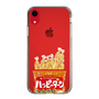 スリムプロテクションケース［ ハッピーターン - パッケージ ］