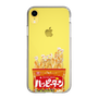 スリムプロテクションケース［ ハッピーターン - パッケージ ］