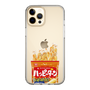 スリムプロテクションケース［ ハッピーターン - パッケージ ］