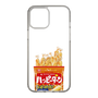 スリムプロテクションケース［ ハッピーターン - パッケージ ］