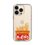 スリムプロテクションケース［ ハッピーターン - パッケージ ］