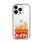 スリムプロテクションケース［ ハッピーターン - パッケージ ］