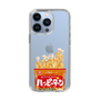 スリムプロテクションケース［ ハッピーターン - パッケージ ］