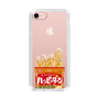 スリムプロテクションケース［ ハッピーターン - パッケージ ］