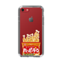 スリムプロテクションケース［ ハッピーターン - パッケージ ］