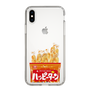 スリムプロテクションケース［ ハッピーターン - パッケージ ］