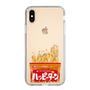 スリムプロテクションケース［ ハッピーターン - パッケージ ］