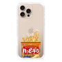 スリムプロテクションケース［ ハッピーターン - パッケージ ］