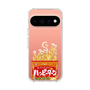 スリムプロテクションケース［ ハッピーターン - パッケージ ］
