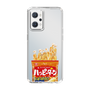 スリムプロテクションケース［ ハッピーターン - パッケージ ］