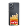 スリムプロテクションケース［ ハッピーターン - パッケージ ］