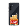 スリムプロテクションケース［ ハッピーターン - パッケージ ］