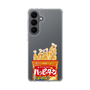 スリムプロテクションケース［ ハッピーターン - パッケージ ］