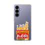 スリムプロテクションケース［ ハッピーターン - パッケージ ］
